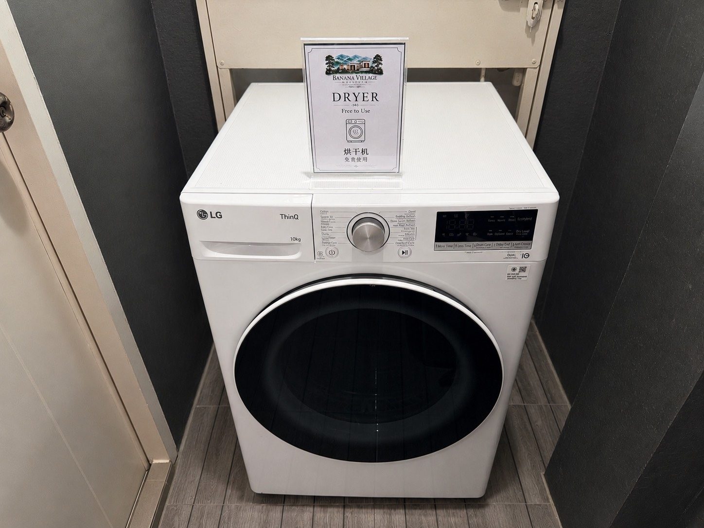 Dryer