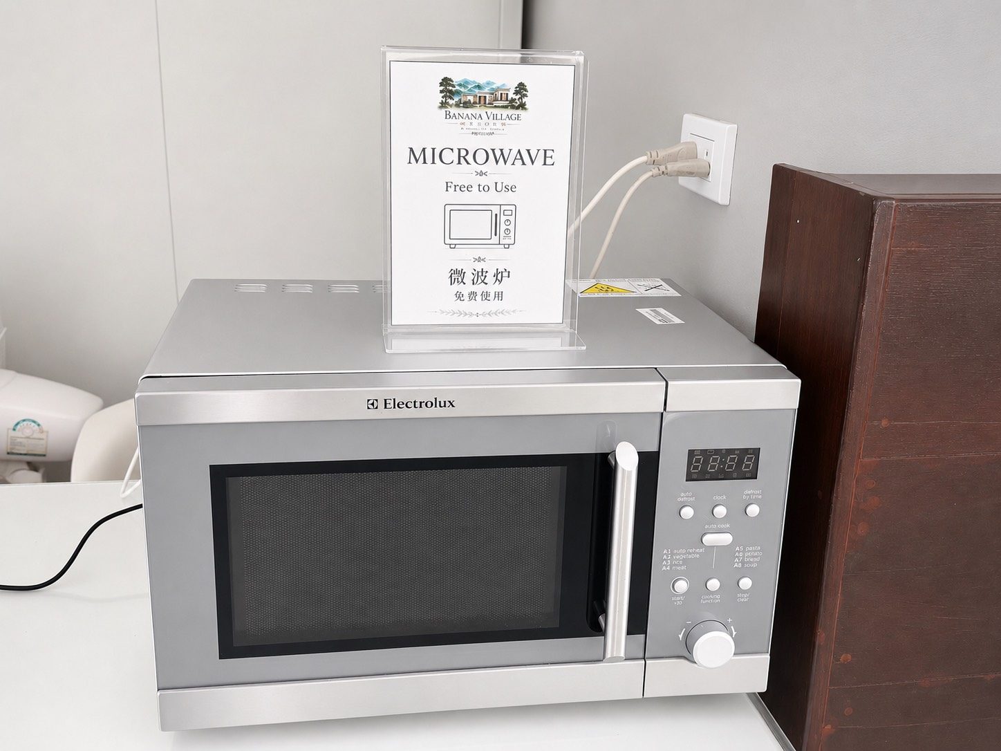 Microwave